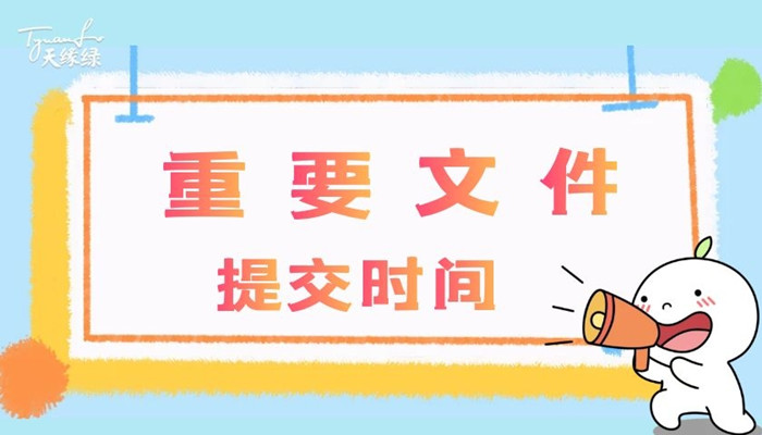 圖怪獸_47e471988da9badb196a9ec5197c613b_83940.jpg