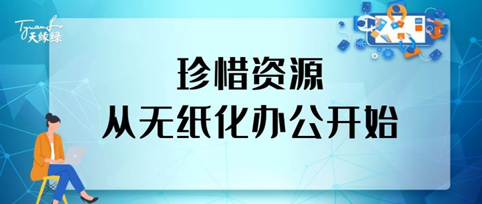 圖怪獸_581a4832e08c3171dd79b014582c046a_63953.jpg