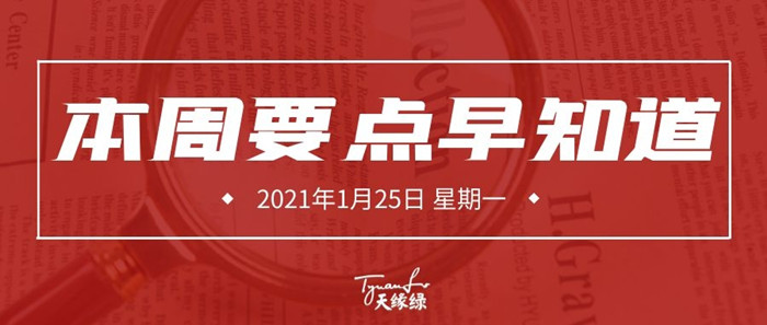 圖怪獸_1cd23dce205296722bd73902ecb84cfe_67539.jpg